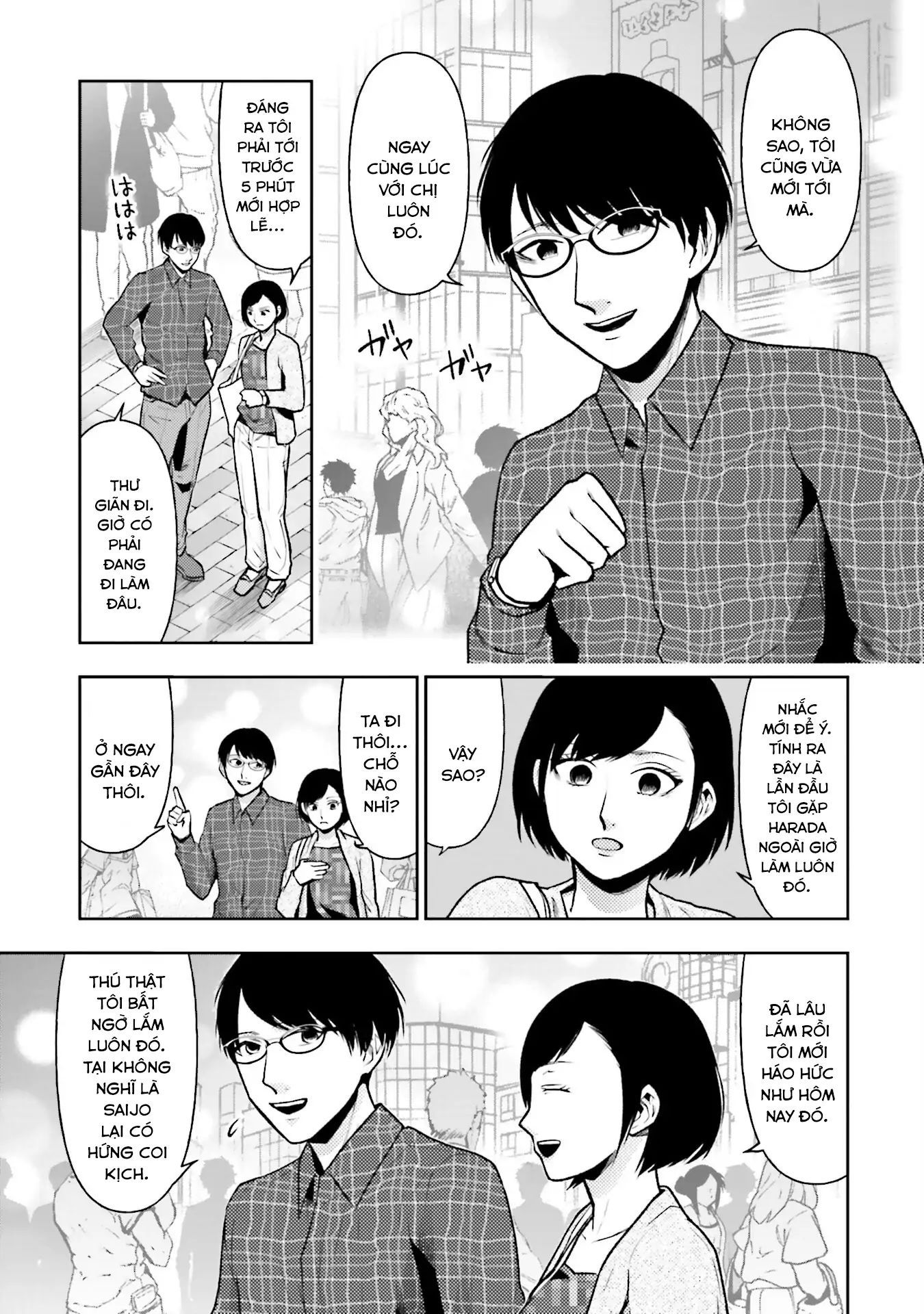 Vết Sẹo Không Phai - chap20 - Trang 15